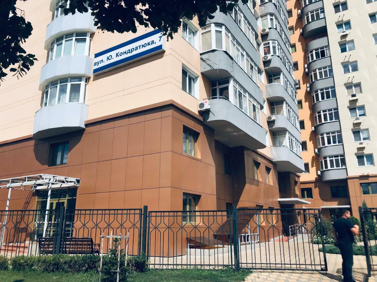 Квартира Возле Диагностического Центра Kiev Extérieur photo